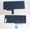 Keyboard Lenovo Ideapad 310 – 14